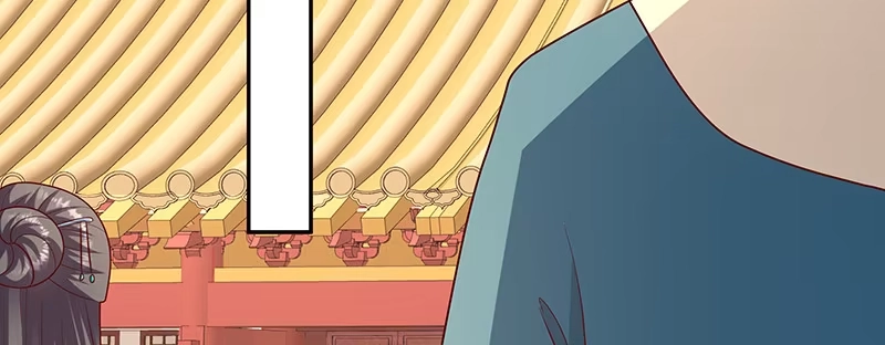 《蛇蝎不好惹：弃后也妖娆》第一百十三话上 别看了！ 第28页