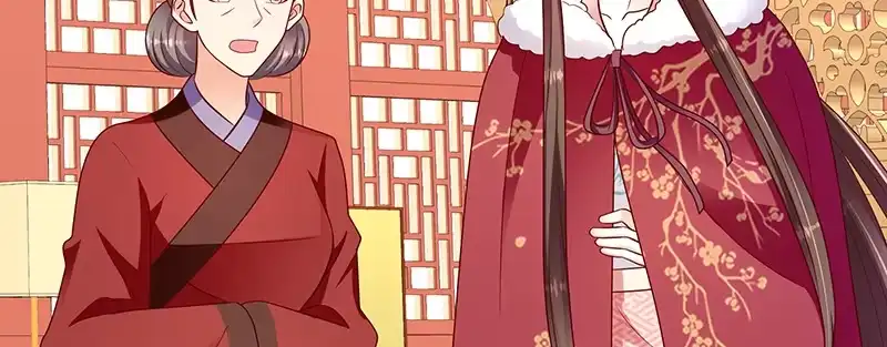 《蛇蝎不好惹：弃后也妖娆》第一百十三话上 别看了！ 第23页