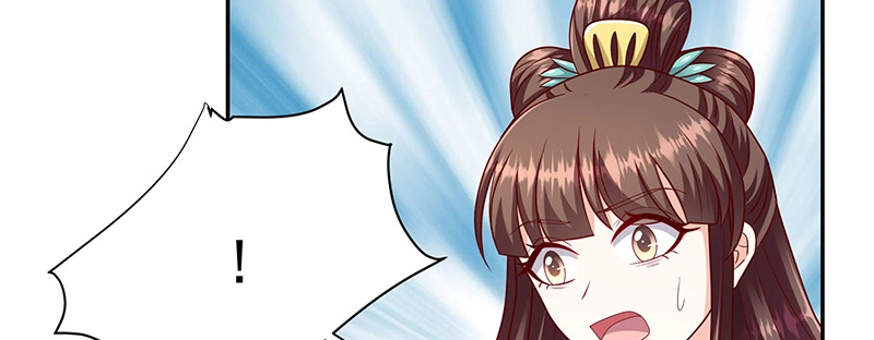 《蛇蝎不好惹：弃后也妖娆》第一百十三话上 别看了！ 第60页