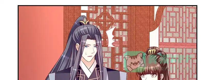 《蛇蝎不好惹：弃后也妖娆》第一百十三话上 别看了！ 第36页