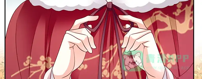 《蛇蝎不好惹：弃后也妖娆》第一百十三话上 别看了！ 第21页