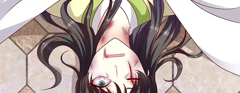 《蛇蝎不好惹：弃后也妖娆》第一百十三话上 别看了！ 第58页