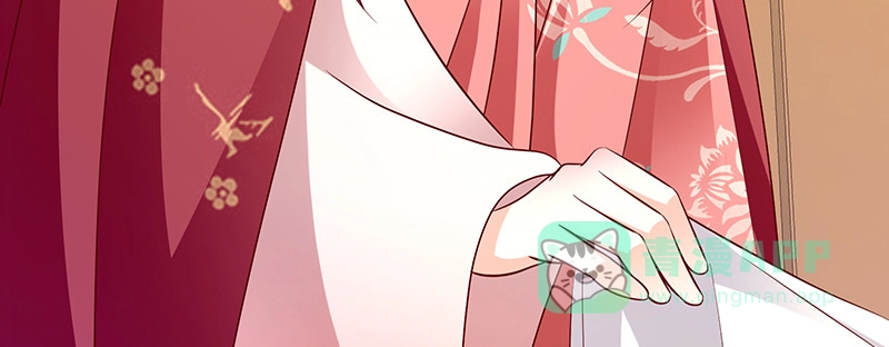 《蛇蝎不好惹：弃后也妖娆》第一百十三话上 别看了！ 第56页