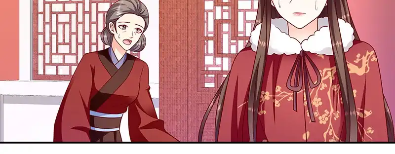 《蛇蝎不好惹：弃后也妖娆》第一百十三话上 别看了！ 第64页
