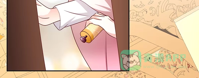 《蛇蝎不好惹：弃后也妖娆》第一百十三话上 别看了！ 第11页