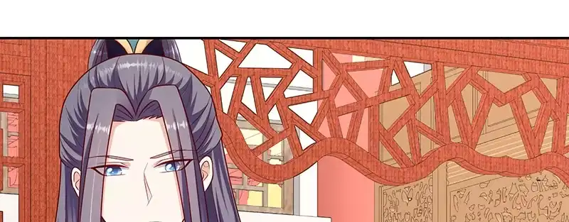 《蛇蝎不好惹：弃后也妖娆》第一百十三话上 别看了！ 第33页