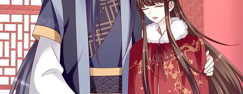 《蛇蝎不好惹：弃后也妖娆》第一百十三话上 别看了！ 第72页