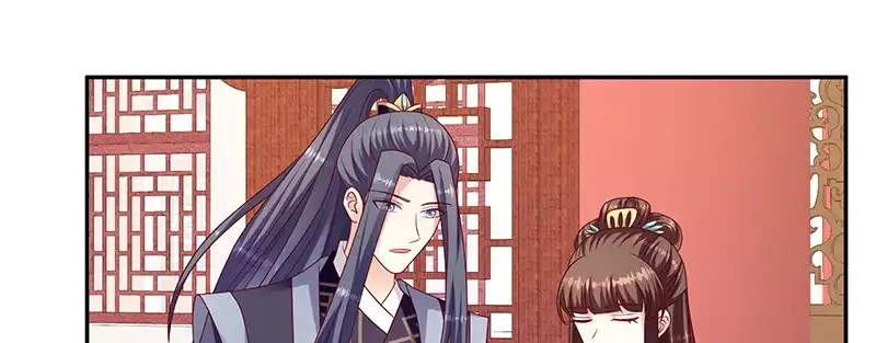 《蛇蝎不好惹：弃后也妖娆》第一百十三话上 别看了！ 第49页
