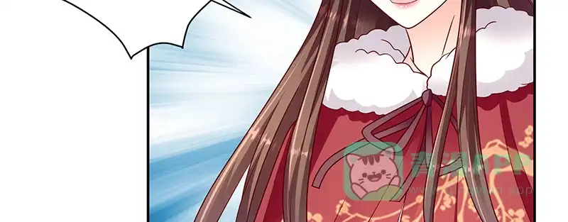 《蛇蝎不好惹：弃后也妖娆》第一百十三话上 别看了！ 第61页