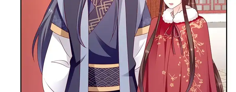 《蛇蝎不好惹：弃后也妖娆》第一百十三话上 别看了！ 第37页