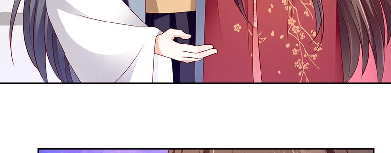 《蛇蝎不好惹：弃后也妖娆》第一百十三话上 别看了！ 第73页