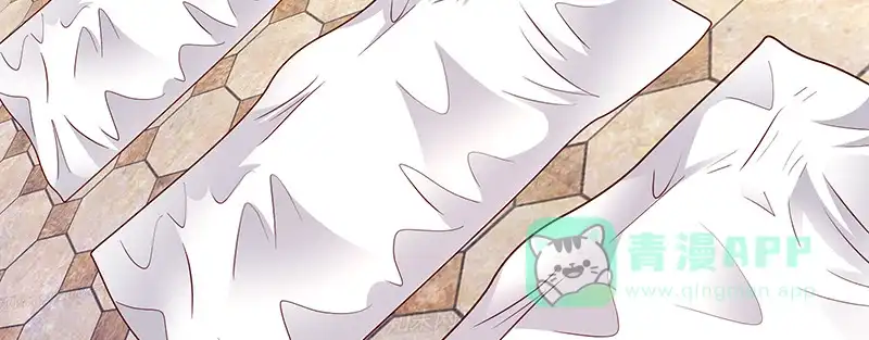 《蛇蝎不好惹：弃后也妖娆》第一百十三话上 别看了！ 第31页