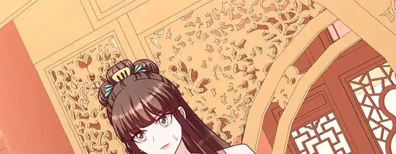 《蛇蝎不好惹：弃后也妖娆》第一百十三话上 别看了！ 第12页