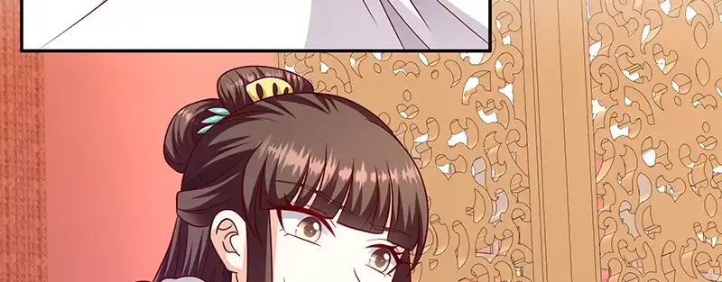《蛇蝎不好惹：弃后也妖娆》第一百十三话上 别看了！ 第53页