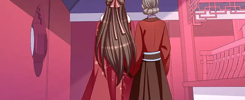 《蛇蝎不好惹：弃后也妖娆》第一百十三话下 好戏还在后头 第27页