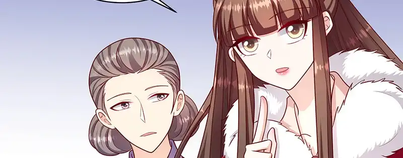 《蛇蝎不好惹：弃后也妖娆》第一百十三话下 好戏还在后头 第15页