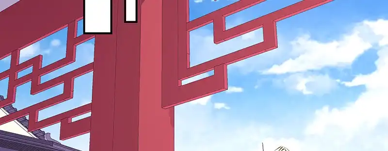 《蛇蝎不好惹：弃后也妖娆》第一百十三话下 好戏还在后头 第3页