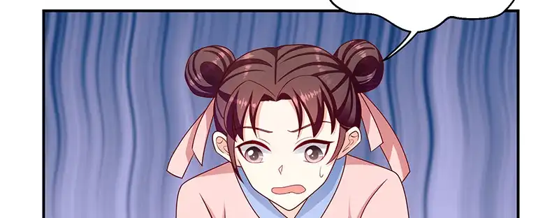 《蛇蝎不好惹：弃后也妖娆》第一百十三话下 好戏还在后头 第38页