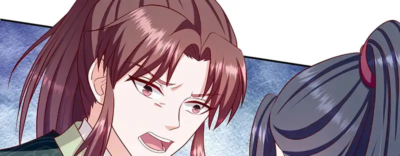 《蛇蝎不好惹：弃后也妖娆》第一百十四话上 冬儿没死！ 第84页