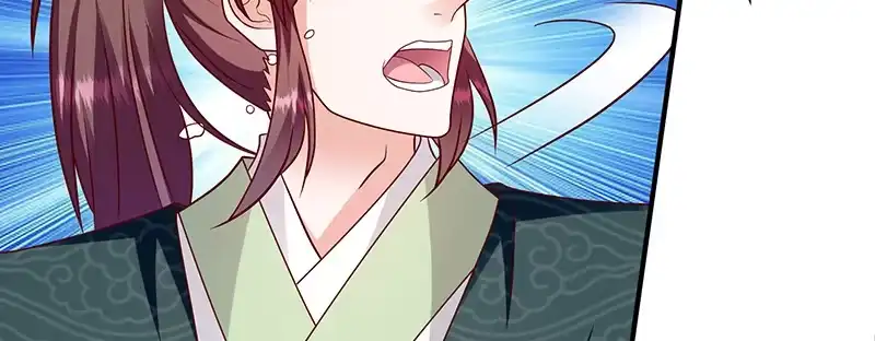 《蛇蝎不好惹：弃后也妖娆》第一百十四话上 冬儿没死！ 第18页