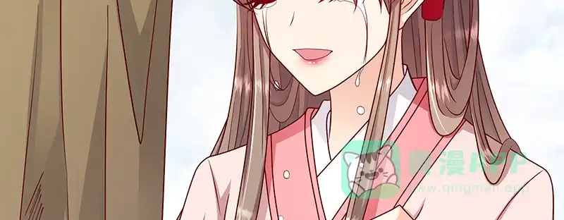 《蛇蝎不好惹：弃后也妖娆》第一百十四话上 冬儿没死！ 第111页
