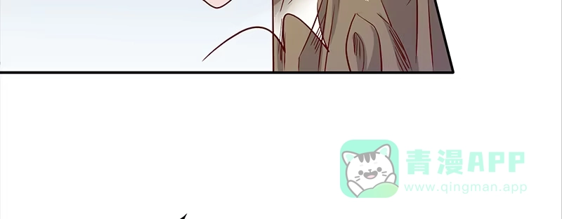 《蛇蝎不好惹：弃后也妖娆》第一百十四话上 冬儿没死！ 第6页