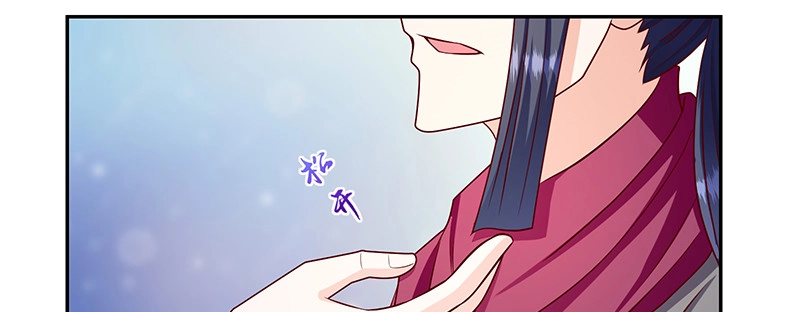 《蛇蝎不好惹：弃后也妖娆》第一百十四话上 冬儿没死！ 第97页