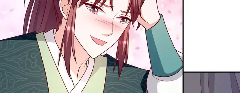 《蛇蝎不好惹：弃后也妖娆》第一百十四话上 冬儿没死！ 第103页