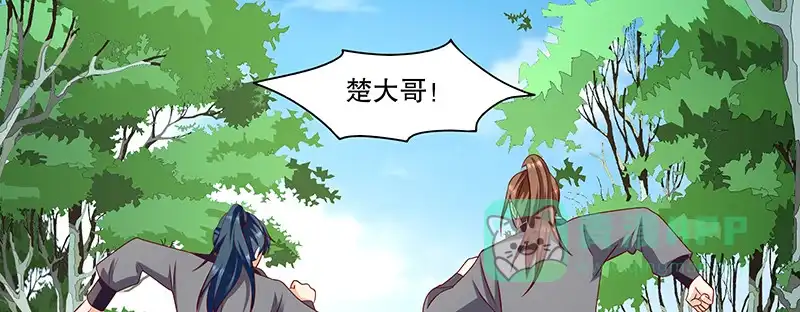 《蛇蝎不好惹：弃后也妖娆》第一百十四话上 冬儿没死！ 第46页
