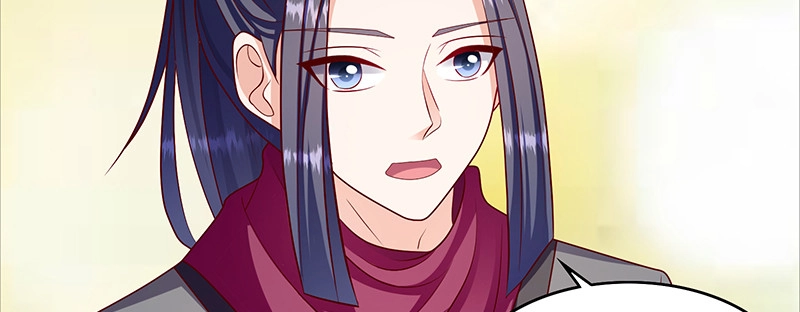 《蛇蝎不好惹：弃后也妖娆》第一百十四话上 冬儿没死！ 第79页