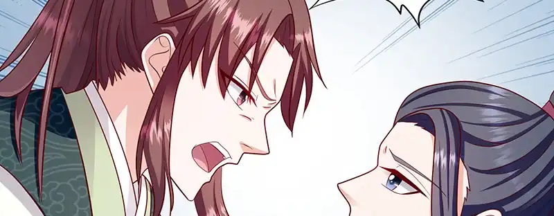 《蛇蝎不好惹：弃后也妖娆》第一百十四话上 冬儿没死！ 第89页