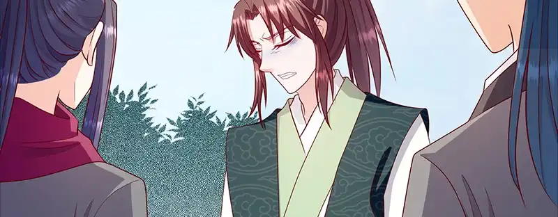 《蛇蝎不好惹：弃后也妖娆》第一百十四话上 冬儿没死！ 第70页