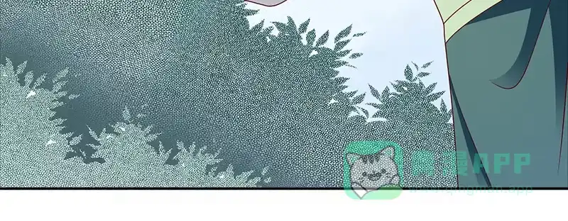 《蛇蝎不好惹：弃后也妖娆》第一百十四话上 冬儿没死！ 第16页