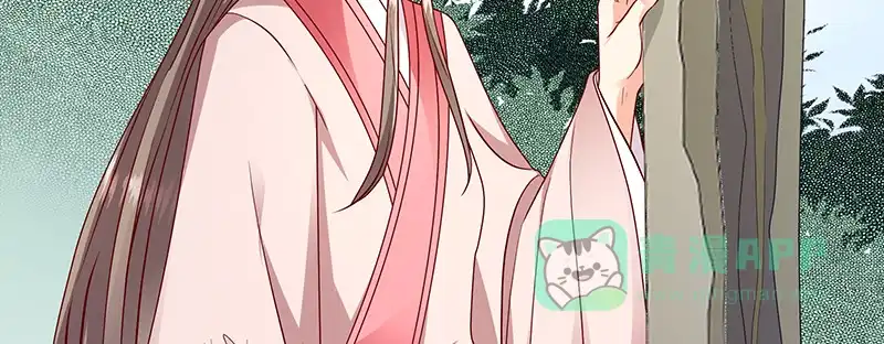 《蛇蝎不好惹：弃后也妖娆》第一百十四话上 冬儿没死！ 第31页