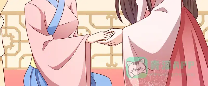 《蛇蝎不好惹：弃后也妖娆》第一百十四话下 恢复正常 第26页