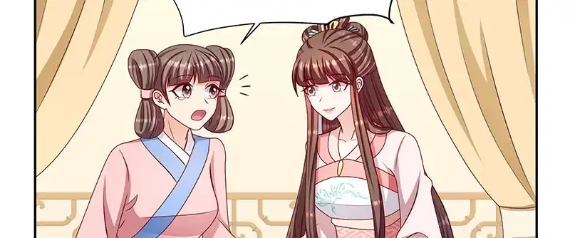 《蛇蝎不好惹：弃后也妖娆》第一百十四话下 恢复正常 第14页
