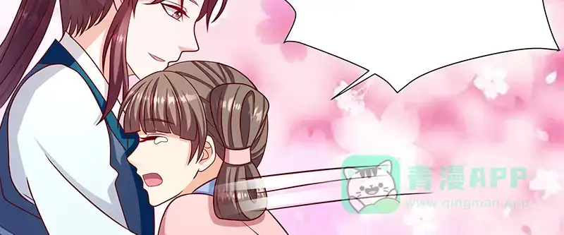 《蛇蝎不好惹：弃后也妖娆》第一百十四话下 恢复正常 第36页