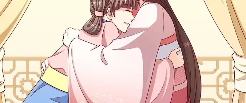 《蛇蝎不好惹：弃后也妖娆》第一百十四话下 恢复正常 第17页