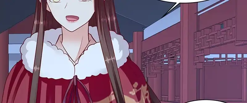 《蛇蝎不好惹：弃后也妖娆》第一百十五话上 卿卿我我？ 第64页