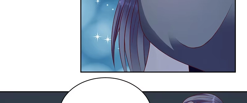 《蛇蝎不好惹：弃后也妖娆》第一百十五话上 卿卿我我？ 第18页