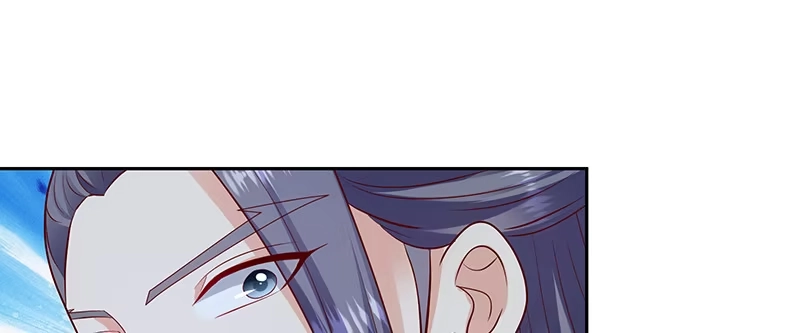 《蛇蝎不好惹：弃后也妖娆》第一百十五话上 卿卿我我？ 第28页