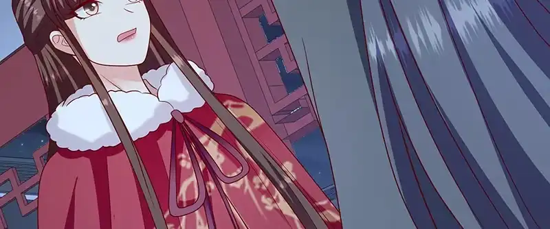 《蛇蝎不好惹：弃后也妖娆》第一百十五话上 卿卿我我？ 第53页