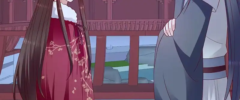 《蛇蝎不好惹：弃后也妖娆》第一百十五话上 卿卿我我？ 第20页