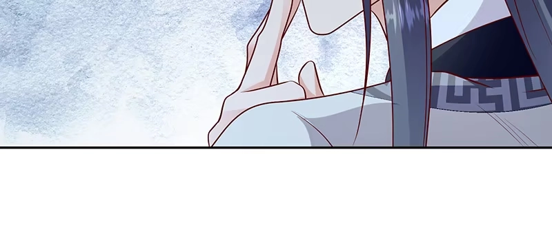 《蛇蝎不好惹：弃后也妖娆》第一百十五话上 卿卿我我？ 第75页