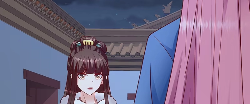 《蛇蝎不好惹：弃后也妖娆》第一百十五话上 卿卿我我？ 第2页
