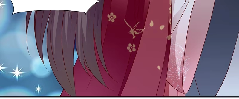 《蛇蝎不好惹：弃后也妖娆》第一百十五话上 卿卿我我？ 第24页