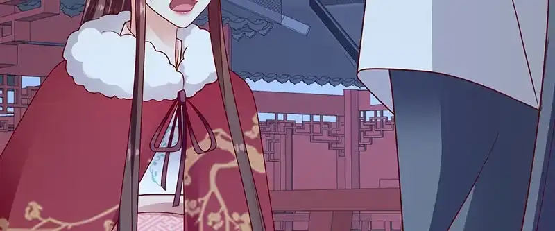 《蛇蝎不好惹：弃后也妖娆》第一百十五话上 卿卿我我？ 第33页