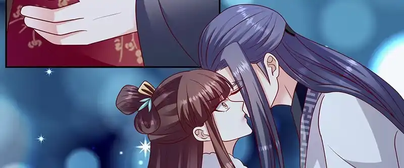 《蛇蝎不好惹：弃后也妖娆》第一百十五话上 卿卿我我？ 第22页