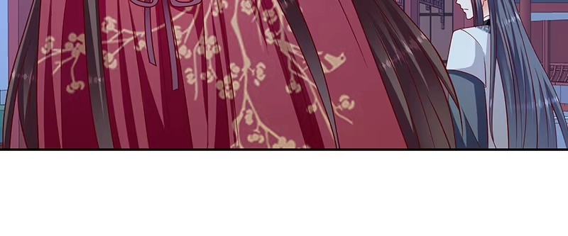 《蛇蝎不好惹：弃后也妖娆》第一百十五话上 卿卿我我？ 第72页