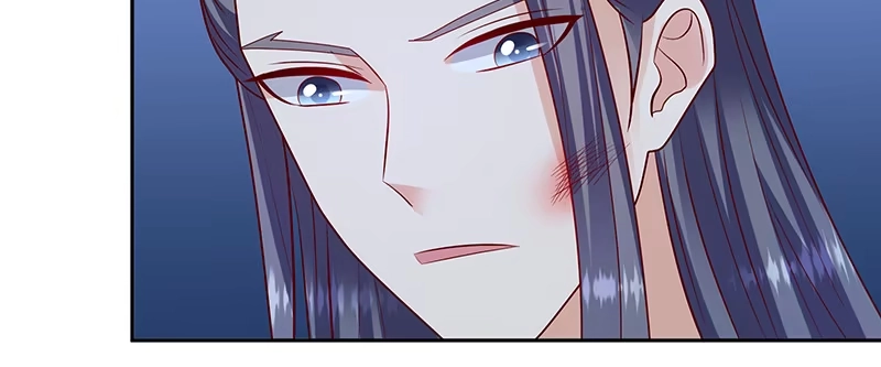 《蛇蝎不好惹：弃后也妖娆》第一百十五话上 卿卿我我？ 第30页